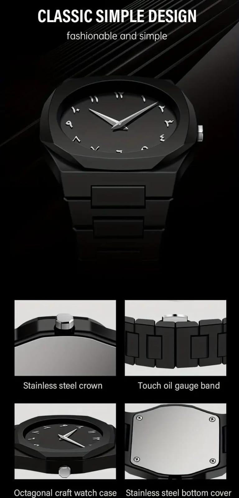 Black Aura Arabic Watch for Men
